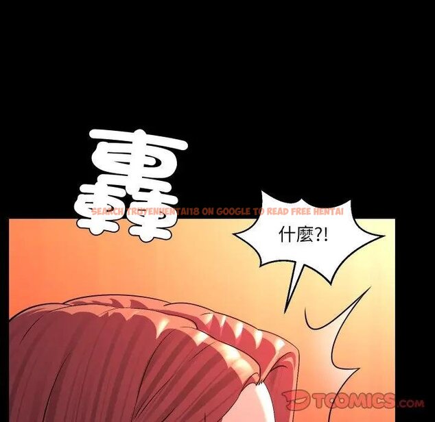 查看漫画每日攻略計畫 - 第26話 - sayhentaiz.net中的4429201图片 查看漫画每日攻略計畫 - 第26話 - sayhentaiz.net中的4429201图片