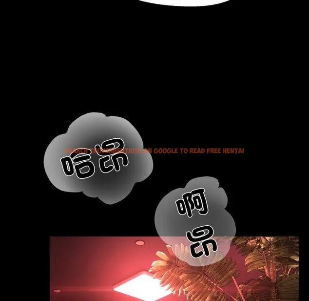 查看漫画每日攻略計畫 - 第26話 - sayhentaiz.net中的4429203图片 查看漫画每日攻略計畫 - 第26話 - sayhentaiz.net中的4429203图片