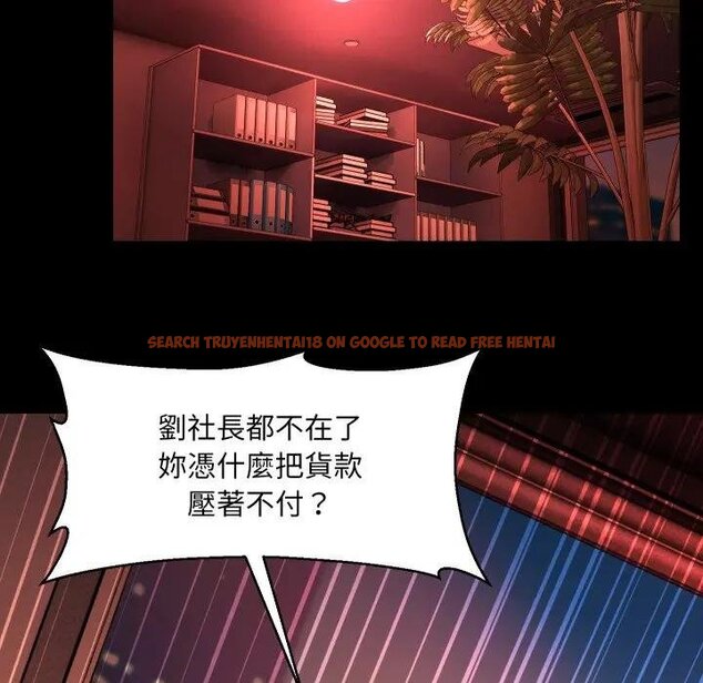 查看漫画每日攻略計畫 - 第26話 - sayhentaiz.net中的4429204图片 查看漫画每日攻略計畫 - 第26話 - sayhentaiz.net中的4429204图片