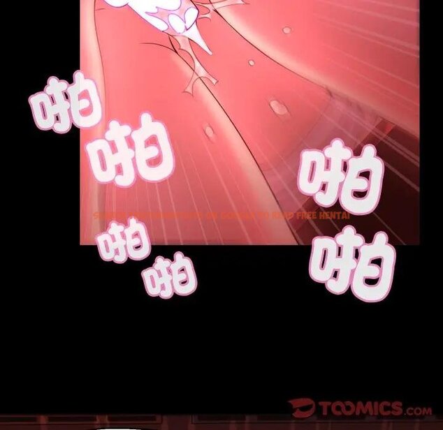 查看漫画每日攻略計畫 - 第26話 - sayhentaiz.net中的4429213图片 查看漫画每日攻略計畫 - 第26話 - sayhentaiz.net中的4429213图片