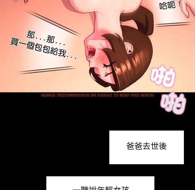 查看漫画每日攻略計畫 - 第26話 - sayhentaiz.net中的4429216图片 查看漫画每日攻略計畫 - 第26話 - sayhentaiz.net中的4429216图片