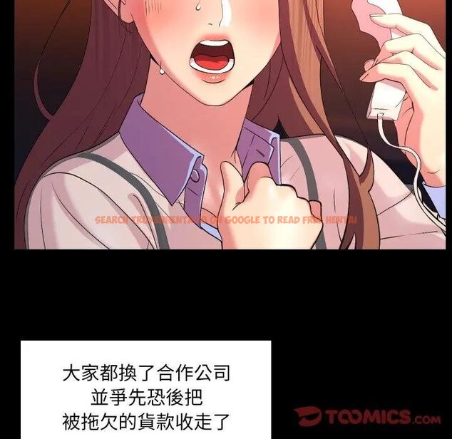 查看漫画每日攻略計畫 - 第26話 - sayhentaiz.net中的4429219图片 查看漫画每日攻略計畫 - 第26話 - sayhentaiz.net中的4429219图片