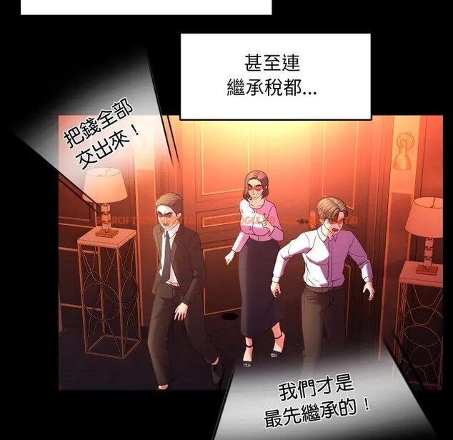 查看漫画每日攻略計畫 - 第26話 - sayhentaiz.net中的4429220图片 查看漫画每日攻略計畫 - 第26話 - sayhentaiz.net中的4429220图片