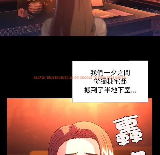 查看漫画每日攻略計畫 - 第26話 - sayhentaiz.net中的4429222图片 查看漫画每日攻略計畫 - 第26話 - sayhentaiz.net中的4429222图片