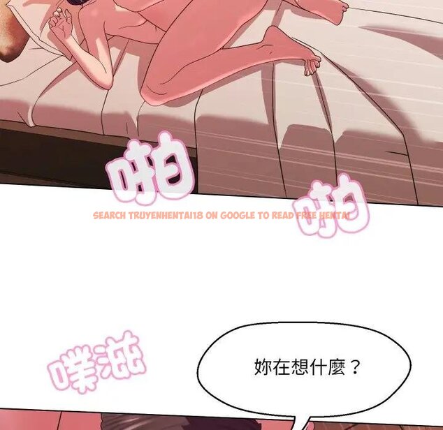 查看漫画每日攻略計畫 - 第26話 - sayhentaiz.net中的4429229图片 查看漫画每日攻略計畫 - 第26話 - sayhentaiz.net中的4429229图片