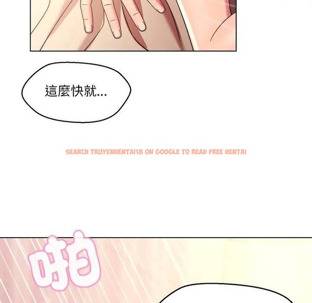 查看漫画每日攻略計畫 - 第26話 - sayhentaiz.net中的4429232图片 查看漫画每日攻略計畫 - 第26話 - sayhentaiz.net中的4429232图片
