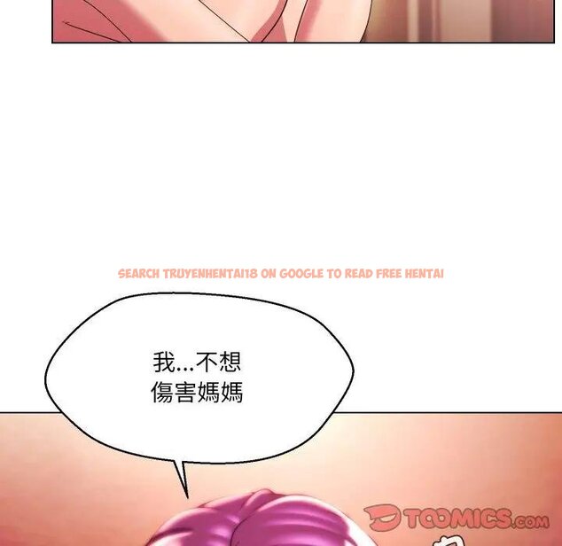 查看漫画每日攻略計畫 - 第26話 - sayhentaiz.net中的4429243图片 查看漫画每日攻略計畫 - 第26話 - sayhentaiz.net中的4429243图片