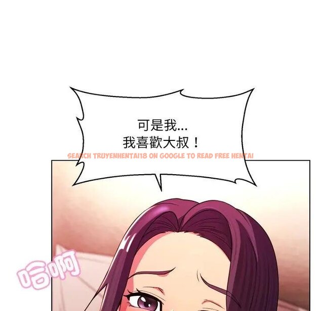 查看漫画每日攻略計畫 - 第26話 - sayhentaiz.net中的4429247图片 查看漫画每日攻略計畫 - 第26話 - sayhentaiz.net中的4429247图片