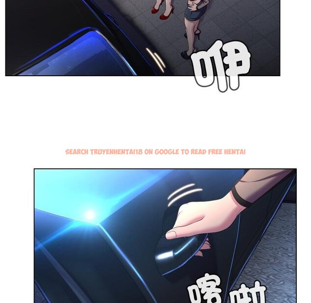 查看漫画每日攻略計畫 - 第27話 - sayhentaiz.net中的4450787图片 查看漫画每日攻略計畫 - 第27話 - sayhentaiz.net中的4450787图片