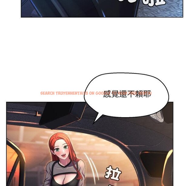 查看漫画每日攻略計畫 - 第27話 - sayhentaiz.net中的4450788图片 查看漫画每日攻略計畫 - 第27話 - sayhentaiz.net中的4450788图片