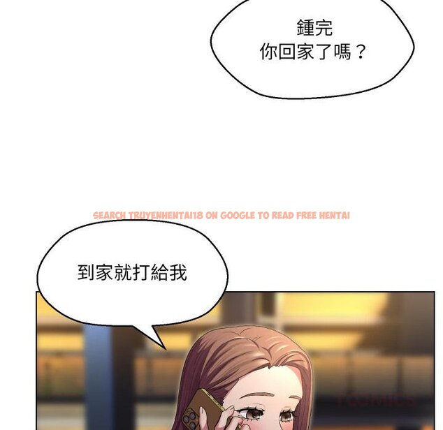 查看漫画每日攻略計畫 - 第27話 - sayhentaiz.net中的4450798图片 查看漫画每日攻略計畫 - 第27話 - sayhentaiz.net中的4450798图片