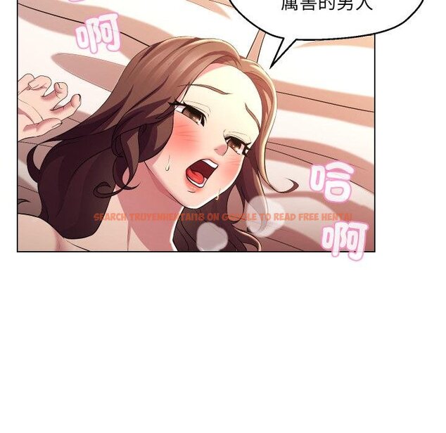 查看漫画每日攻略計畫 - 第27話 - sayhentaiz.net中的4450808图片 查看漫画每日攻略計畫 - 第27話 - sayhentaiz.net中的4450808图片