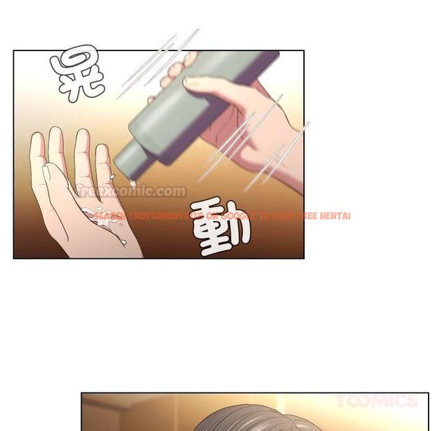 查看漫画每日攻略計畫 - 第27話 - sayhentaiz.net中的4450812图片 查看漫画每日攻略計畫 - 第27話 - sayhentaiz.net中的4450812图片