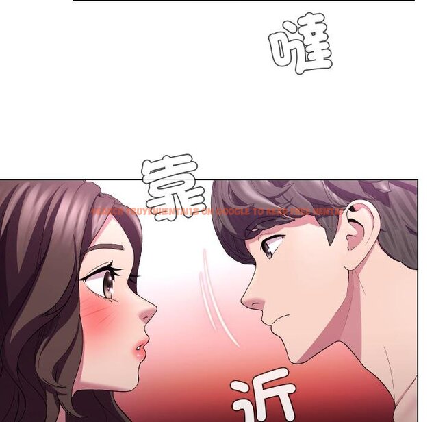 查看漫画每日攻略計畫 - 第27話 - sayhentaiz.net中的4450816图片 查看漫画每日攻略計畫 - 第27話 - sayhentaiz.net中的4450816图片