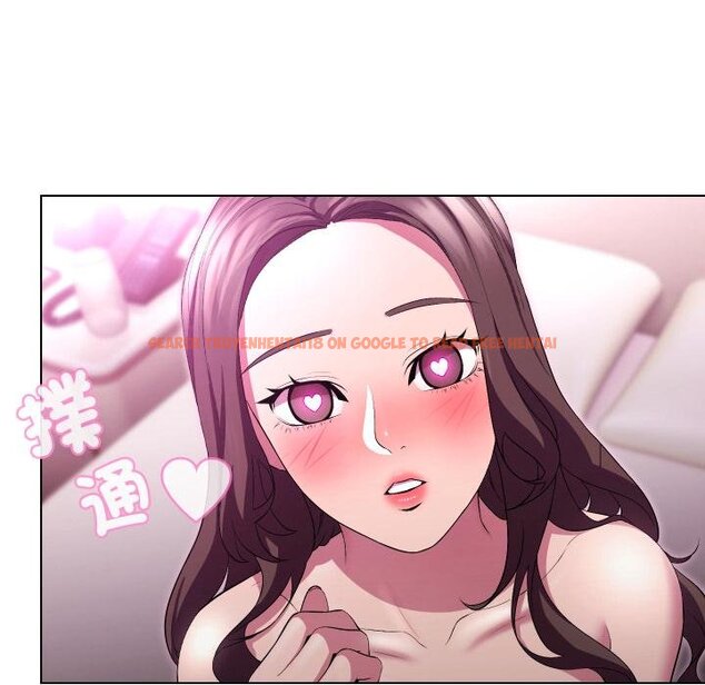 查看漫画每日攻略計畫 - 第27話 - sayhentaiz.net中的4450821图片 查看漫画每日攻略計畫 - 第27話 - sayhentaiz.net中的4450821图片
