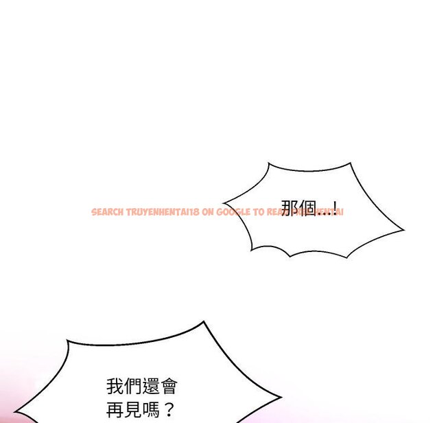 查看漫画每日攻略計畫 - 第27話 - sayhentaiz.net中的4450822图片 查看漫画每日攻略計畫 - 第27話 - sayhentaiz.net中的4450822图片
