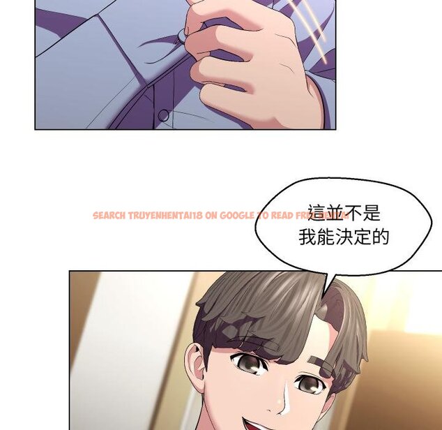 查看漫画每日攻略計畫 - 第27話 - sayhentaiz.net中的4450825图片 查看漫画每日攻略計畫 - 第27話 - sayhentaiz.net中的4450825图片