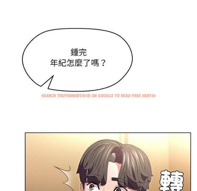查看漫画每日攻略計畫 - 第27話 - sayhentaiz.net中的4450830图片 查看漫画每日攻略計畫 - 第27話 - sayhentaiz.net中的4450830图片