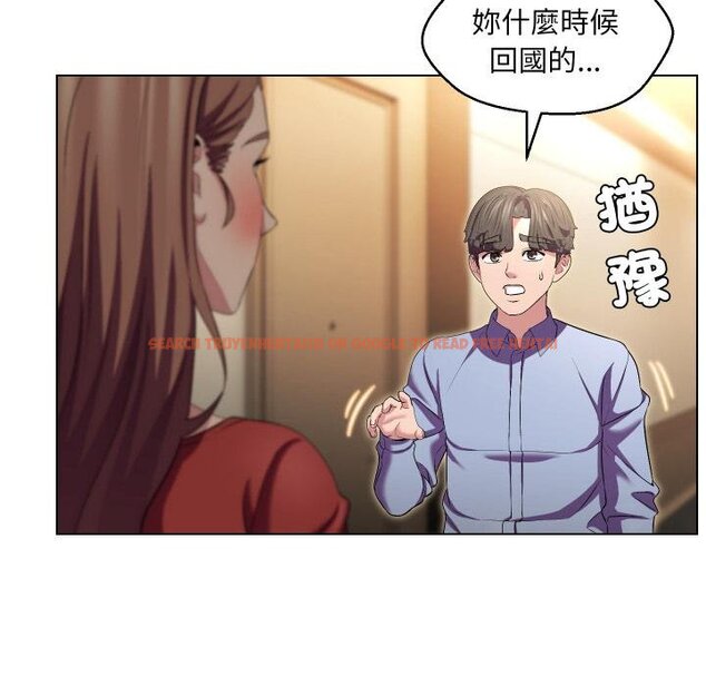 查看漫画每日攻略計畫 - 第27話 - sayhentaiz.net中的4450835图片 查看漫画每日攻略計畫 - 第27話 - sayhentaiz.net中的4450835图片