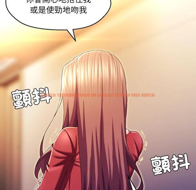 查看漫画每日攻略計畫 - 第27話 - sayhentaiz.net中的4450839图片 查看漫画每日攻略計畫 - 第27話 - sayhentaiz.net中的4450839图片