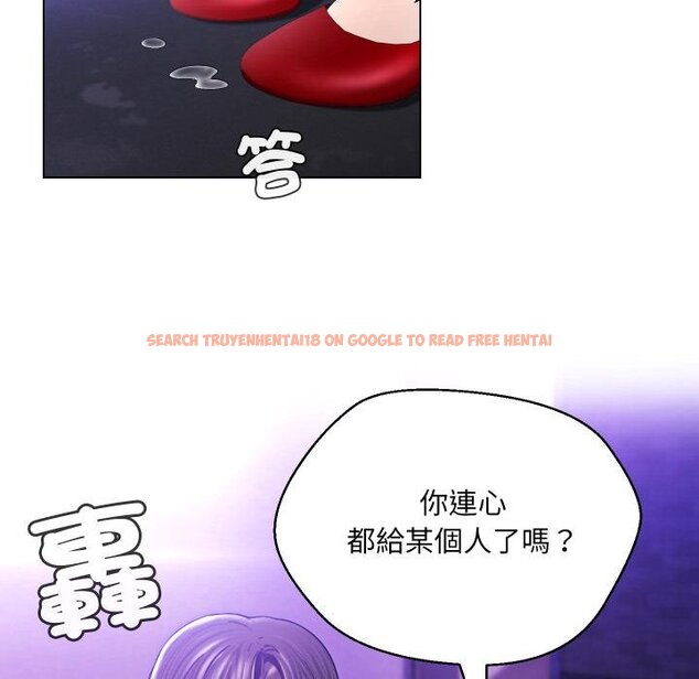 查看漫画每日攻略計畫 - 第27話 - sayhentaiz.net中的4450841图片 查看漫画每日攻略計畫 - 第27話 - sayhentaiz.net中的4450841图片