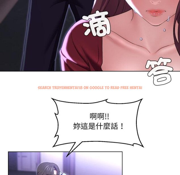查看漫画每日攻略計畫 - 第27話 - sayhentaiz.net中的4450843图片 查看漫画每日攻略計畫 - 第27話 - sayhentaiz.net中的4450843图片