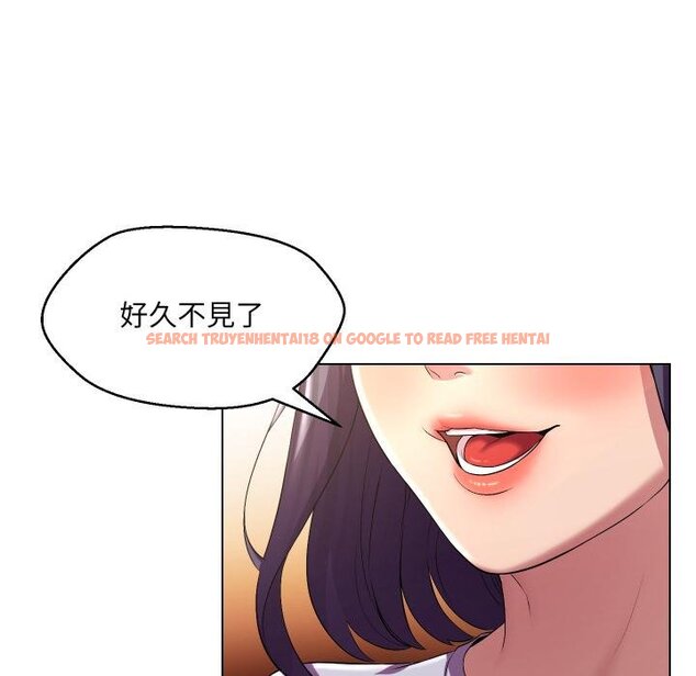 查看漫画每日攻略計畫 - 第27話 - sayhentaiz.net中的4450847图片 查看漫画每日攻略計畫 - 第27話 - sayhentaiz.net中的4450847图片