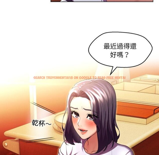 查看漫画每日攻略計畫 - 第27話 - sayhentaiz.net中的4450848图片 查看漫画每日攻略計畫 - 第27話 - sayhentaiz.net中的4450848图片