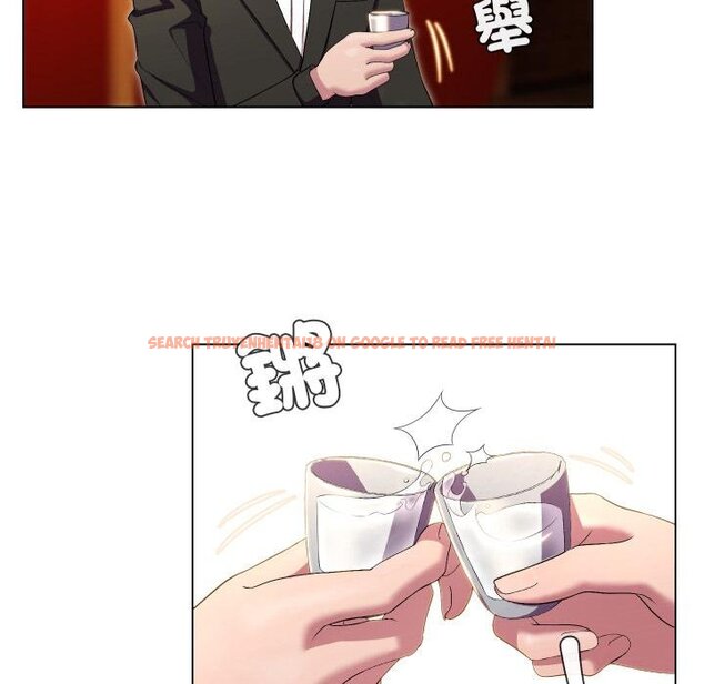 查看漫画每日攻略計畫 - 第27話 - sayhentaiz.net中的4450851图片 查看漫画每日攻略計畫 - 第27話 - sayhentaiz.net中的4450851图片