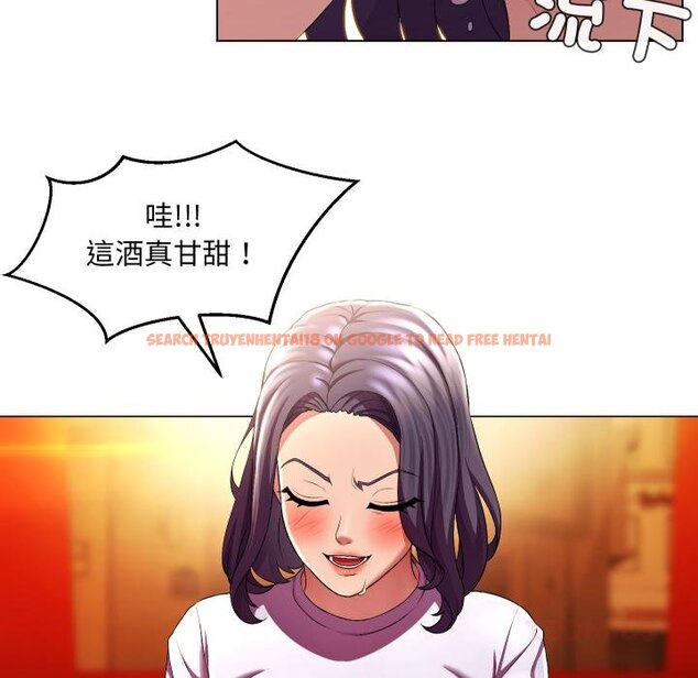 查看漫画每日攻略計畫 - 第27話 - sayhentaiz.net中的4450854图片 查看漫画每日攻略計畫 - 第27話 - sayhentaiz.net中的4450854图片