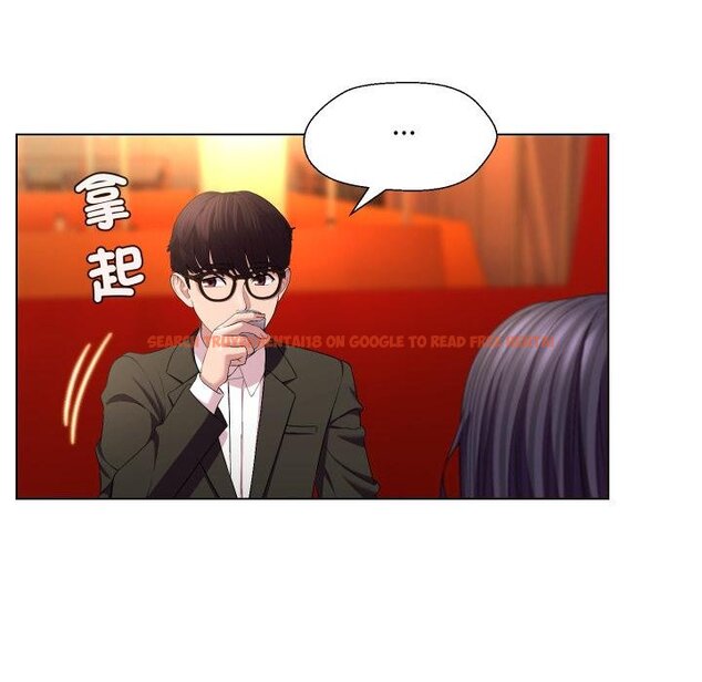查看漫画每日攻略計畫 - 第27話 - sayhentaiz.net中的4450856图片 查看漫画每日攻略計畫 - 第27話 - sayhentaiz.net中的4450856图片