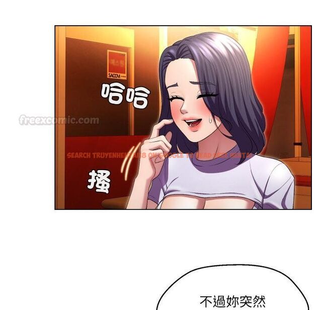 查看漫画每日攻略計畫 - 第27話 - sayhentaiz.net中的4450857图片 查看漫画每日攻略計畫 - 第27話 - sayhentaiz.net中的4450857图片
