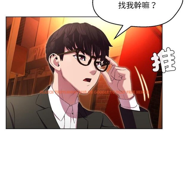 查看漫画每日攻略計畫 - 第27話 - sayhentaiz.net中的4450858图片 查看漫画每日攻略計畫 - 第27話 - sayhentaiz.net中的4450858图片