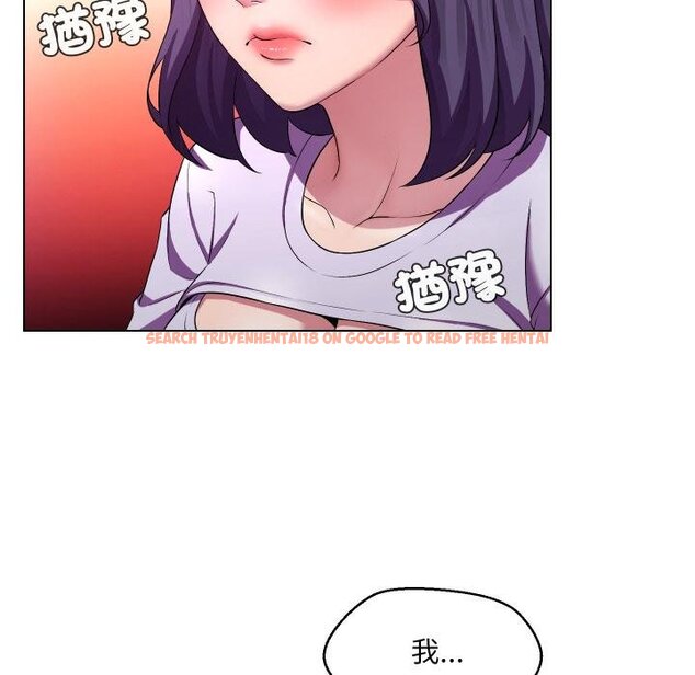 查看漫画每日攻略計畫 - 第27話 - sayhentaiz.net中的4450860图片 查看漫画每日攻略計畫 - 第27話 - sayhentaiz.net中的4450860图片
