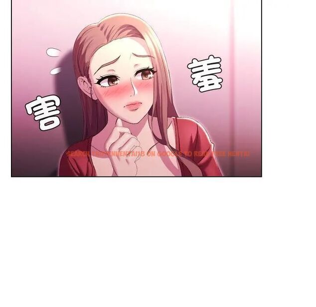 查看漫画每日攻略計畫 - 第28話 - sayhentaiz.net中的4470771图片 查看漫画每日攻略計畫 - 第28話 - sayhentaiz.net中的4470771图片