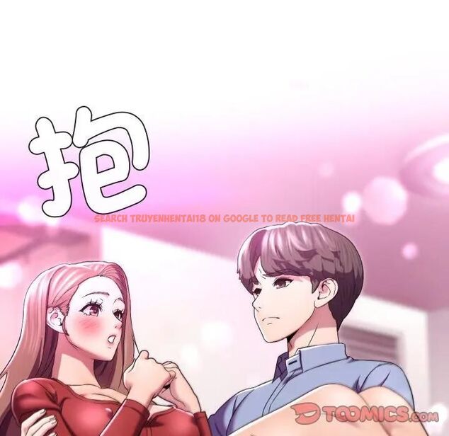 查看漫画每日攻略計畫 - 第28話 - sayhentaiz.net中的4470772图片 查看漫画每日攻略計畫 - 第28話 - sayhentaiz.net中的4470772图片