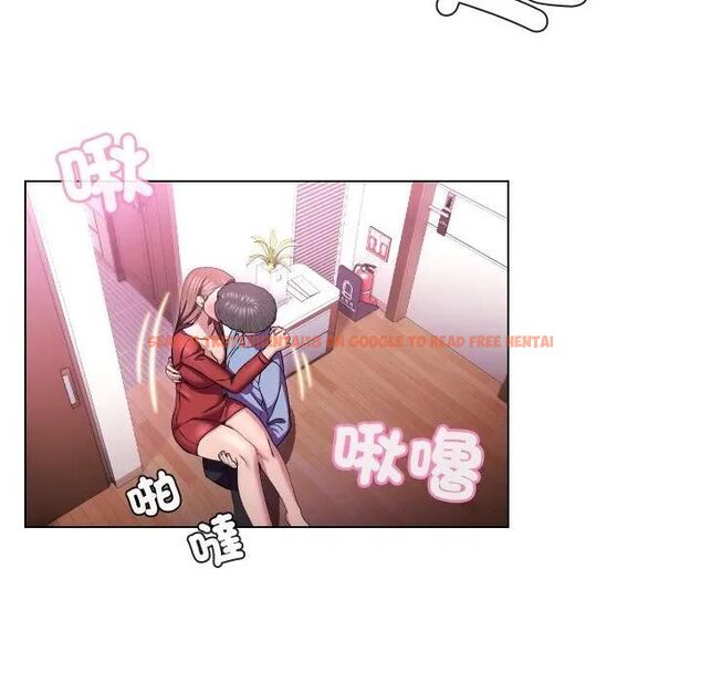 查看漫画每日攻略計畫 - 第28話 - sayhentaiz.net中的4470774图片 查看漫画每日攻略計畫 - 第28話 - sayhentaiz.net中的4470774图片