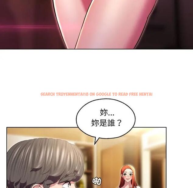 查看漫画每日攻略計畫 - 第28話 - sayhentaiz.net中的4470797图片 查看漫画每日攻略計畫 - 第28話 - sayhentaiz.net中的4470797图片