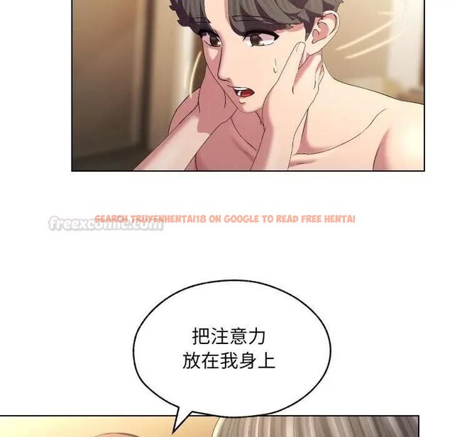 查看漫画每日攻略計畫 - 第28話 - sayhentaiz.net中的4470799图片 查看漫画每日攻略計畫 - 第28話 - sayhentaiz.net中的4470799图片