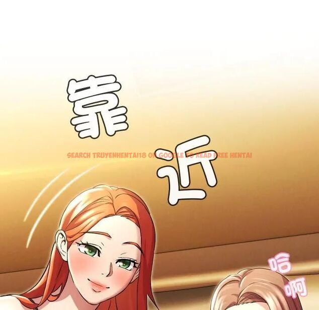 查看漫画每日攻略計畫 - 第28話 - sayhentaiz.net中的4470803图片 查看漫画每日攻略計畫 - 第28話 - sayhentaiz.net中的4470803图片