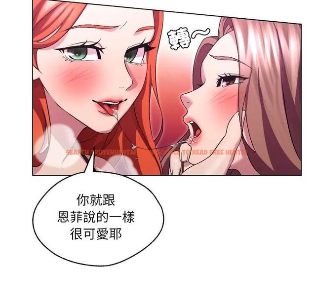 查看漫画每日攻略計畫 - 第28話 - sayhentaiz.net中的4470810图片 查看漫画每日攻略計畫 - 第28話 - sayhentaiz.net中的4470810图片