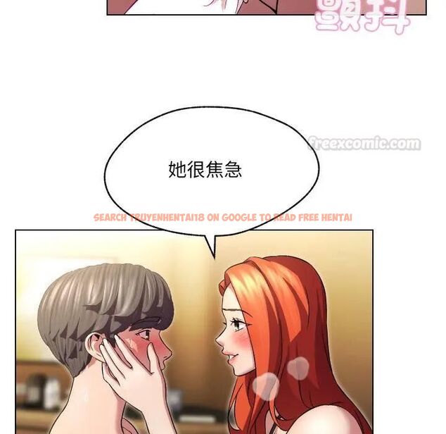 查看漫画每日攻略計畫 - 第28話 - sayhentaiz.net中的4470814图片 查看漫画每日攻略計畫 - 第28話 - sayhentaiz.net中的4470814图片