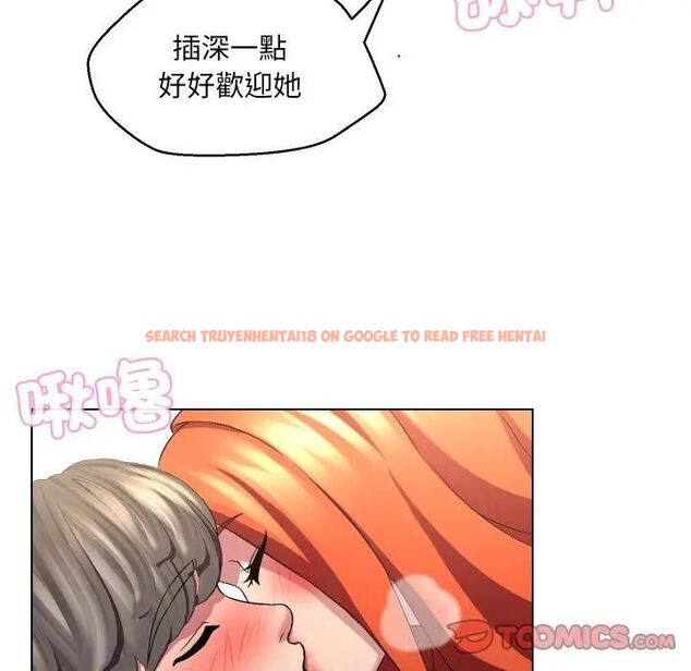 查看漫画每日攻略計畫 - 第28話 - sayhentaiz.net中的4470816图片 查看漫画每日攻略計畫 - 第28話 - sayhentaiz.net中的4470816图片