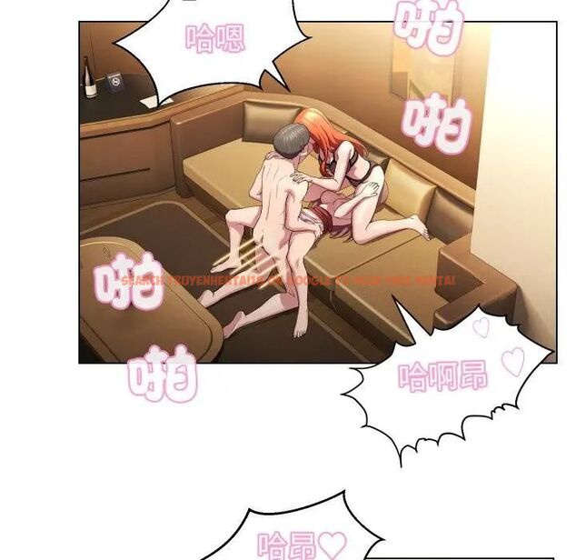 查看漫画每日攻略計畫 - 第28話 - sayhentaiz.net中的4470827图片 查看漫画每日攻略計畫 - 第28話 - sayhentaiz.net中的4470827图片