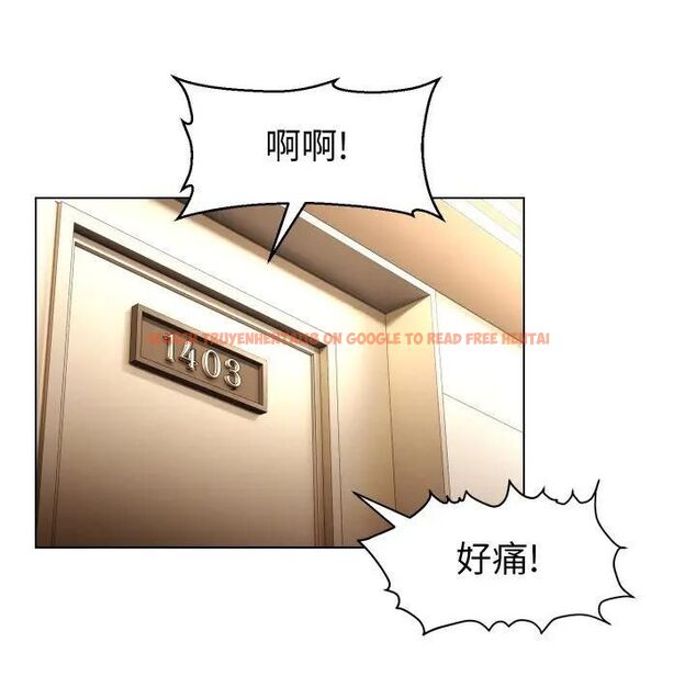 查看漫画每日攻略計畫 - 第28話 - sayhentaiz.net中的4470831图片 查看漫画每日攻略計畫 - 第28話 - sayhentaiz.net中的4470831图片
