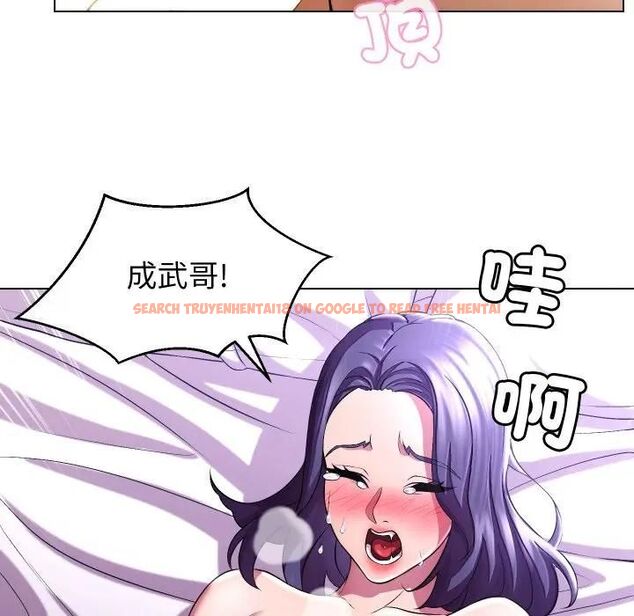 查看漫画每日攻略計畫 - 第28話 - sayhentaiz.net中的4470833图片 查看漫画每日攻略計畫 - 第28話 - sayhentaiz.net中的4470833图片