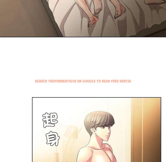 查看漫画每日攻略計畫 - 第29話 - sayhentaiz.net中的4493540图片 查看漫画每日攻略計畫 - 第29話 - sayhentaiz.net中的4493540图片