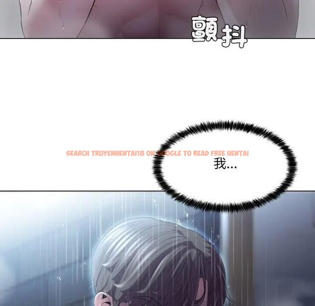 查看漫画每日攻略計畫 - 第29話 - sayhentaiz.net中的4493555图片 查看漫画每日攻略計畫 - 第29話 - sayhentaiz.net中的4493555图片