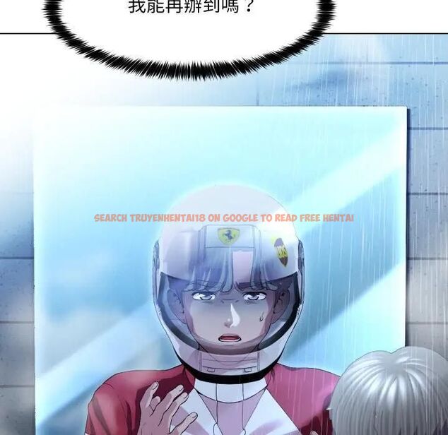 查看漫画每日攻略計畫 - 第29話 - sayhentaiz.net中的4493557图片 查看漫画每日攻略計畫 - 第29話 - sayhentaiz.net中的4493557图片