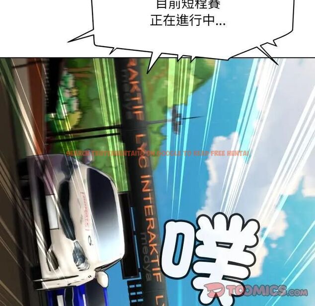 查看漫画每日攻略計畫 - 第29話 - sayhentaiz.net中的4493562图片 查看漫画每日攻略計畫 - 第29話 - sayhentaiz.net中的4493562图片